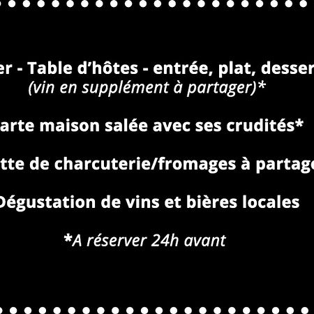 L'Auguste Maison D'Hotes 瓦朗索尔 外观 照片